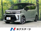 SDナビ 全周囲カメラ 衝突被害軽減システム シートヒーター ドラレコ