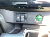 【eコンスイッチ】低燃費運転をサポートするECONモード。スイッチをONすると、エンジンやトランスミッション、A/Cなどを協調制御し、燃費の向上に貢献。エコドライブの効果を高めます。