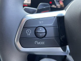 【ACC】アクティブクルーズコントロールは、先行車との車間距離を自動追従し、長距離ドライブをサポートしてくれます!今や必須の装備となっております。