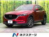 4WD 禁煙車 ターボ ディーゼル BOSEサウンド マツダコネクト