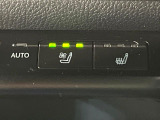 【シートベンチレーション】夏場は涼しい風でお尻や背中の熱やムレを防ぎ、冬はエアコンよりも早く温まってポカポカに!季節を問わず快適に過ごせます。