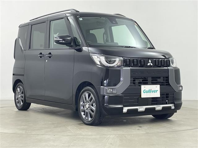 デリカミニ G プレミアム 修復歴無し