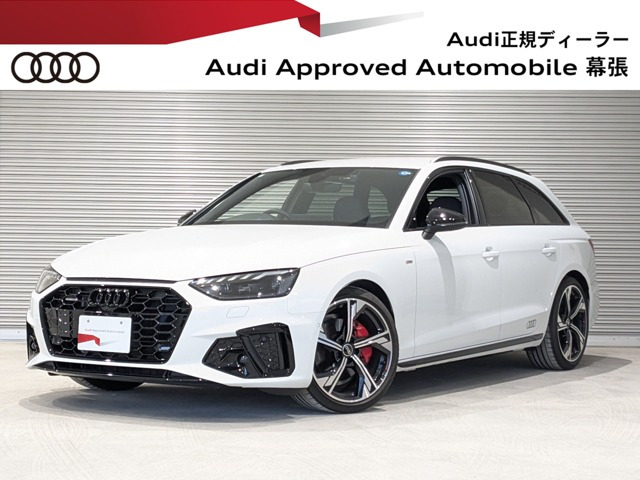 A4アバント 2.0 Sライン コンペティション プラス ディーゼルターボ 4WD