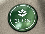 【ECONモード(イーコン)】クルマの動きを管理するシステムです。燃費を優先に自動制御されるもので、低燃費走行を自然にできるようになります。