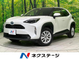 トヨタ ヤリスクロス