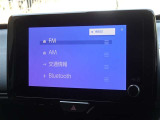 ブルートゥースを搭載しています、スマホと連動させると音楽等を楽しむことができます。
