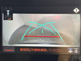 【バックモニター】後ろのカメラの映像をモニターに映し出すことができます!後方の見えない死角や、障害物との距離感をしっかり確認することができます!駐車が苦手な方におすすめです。