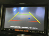 ☆諸費用が高く見えるのには理由があります!☆保証は1ヶ月1000km&オイル交換2年間無料のプランも♪
