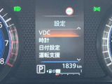 【走行距離】 カーパレスが提案する安心宣言!厳選された車両を提案しています!