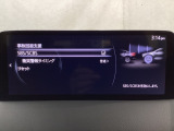 スマートブレーキサポート搭載!衝突の危険性が高い状況下でブレーキ制御を行い、衝突時の被害を軽減します!
