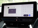 地デジ対応、フルセグデジタルTV放送が視聴できます。