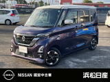 この度は当社の在庫車をご覧いただき、誠にありがとうございます。写真などでご不明な点がございましたら是非当店までお問い合わせください。