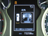 クリアランスソナー付きです。障害物に近づくと、表示や音声で警告してくれるので便利な機能です。
