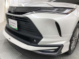 【無料査定実施中】もし転勤などでお車が不要になった際は、「トヨタのクルマ買取」で車の買取もおこなっています。お気軽にご相談して下さい。