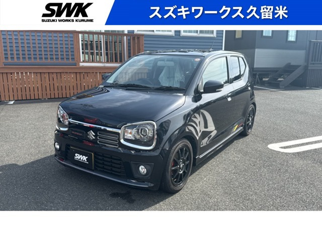 アルト ワークス 