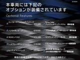 グレカーレ  GT