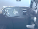 ●アダプティブクルーズコントロール:前の車との車間距離を一定にとりつつ、一定速度で自動走行してくれる次世代のクルーズコントロール!主に高速道路や自動車専用道路で使用する便利な機能です!