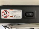 【パワーバックドア】ボタンを押すだけで自動でバックドアの開閉ができます☆
