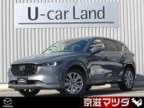 マツダ CX-5