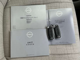 メンテナンスノートに取扱説明書も揃ってます。鍵も2つ揃ってます。