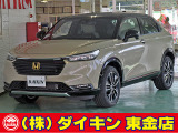 高年式・高品質・無修復車の専門店として全国に良質車を販売して50年の実績。品質チェックシステムは厳しく安心です。整備に関しては、自社工場にて52項目に及ぶ法廷整備さらに電装品等のチェックを徹底して行います