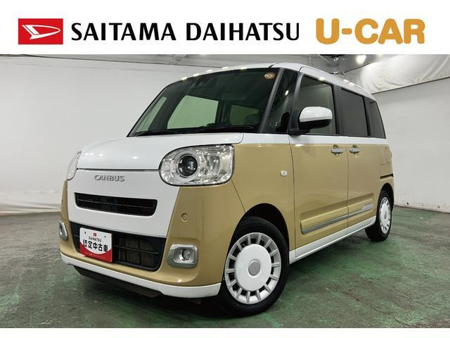 ムーヴキャンバス  ストライプス Gターボ