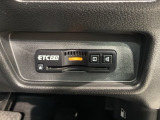 いまや快適なカーライフに欠かせないETCが付いています。