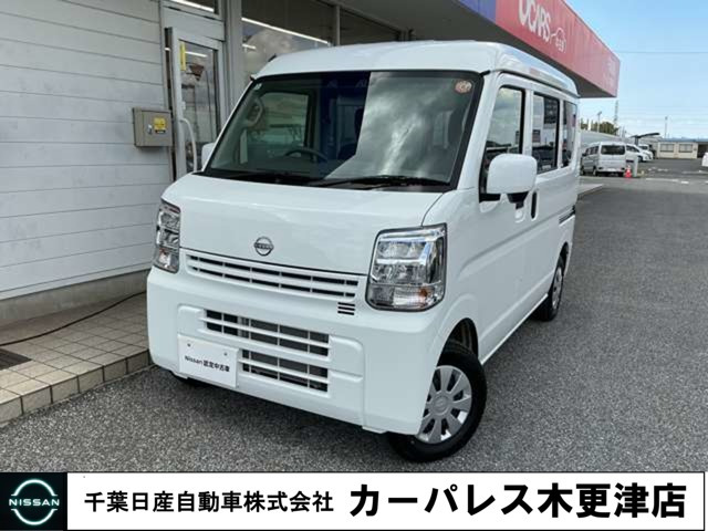 クリッパー DX GLパッケージ ハイルーフ