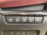 安全装置のスイッチは運転席パネル右下に集約されています。任意で切り替え可能なため状況に合わせてお使いください。