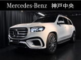 メルセデスベンツ神戸中央サーティファイドカーセンターです。展示車はすべて屋内保管で、車のコンディションも良い状態を保っております。