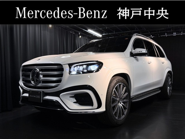 GLS 450d 4マチック (ISG) AMGラインパッケージ 4WD MP202502