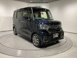 自動車保険・JAFも取り扱っております。また、お客様のご希望で保証延長(有償・一部の車種では取り扱いできません)もご準備しております。