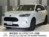 当店の販売車両はほとんどが自社での下取車とデモカー(展示 試乗車)から構成されており、安心してご購入できます。