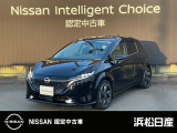 この度は当店の車両をご覧いただきありがとうございます。