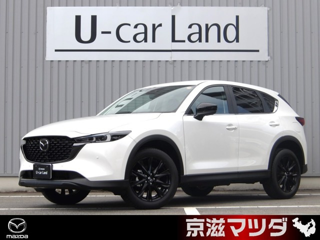 CX-5 2.0 20S ブラックトーンエディション