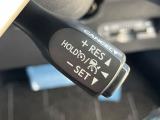 【レーダークルーズコントロール】高速道路での長距離走行が楽に!!自動で速度を保つクルーズコントロールが、衝突軽減システムと連携し、前方の車両を感知して車間を保つように速度調節してくれます!!