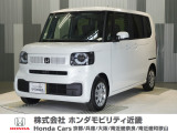 当店の販売車両はほとんどが自社での下取車とデモカー(展示 試乗車)から構成されており、安心してご購入できます。