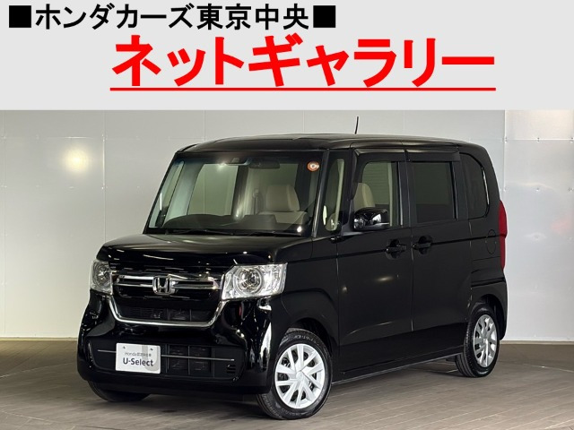 ホンダ N-BOX 