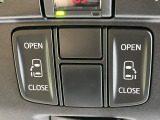 【両側パワースライドドア】スマートキーや運転席のスイッチで後席両側スライドドアの開閉が可能♪電動だから力を入れてドアを開ける必要が無く、小さなお子様でも簡単に開け閉めでき快適です♪