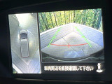 【マルチアラウンドモニター】専用のカメラにより、上から見下ろしたような視点で360度クルマの周囲を確認することができます☆縦列駐車や幅寄せ時に活躍してくれます♪