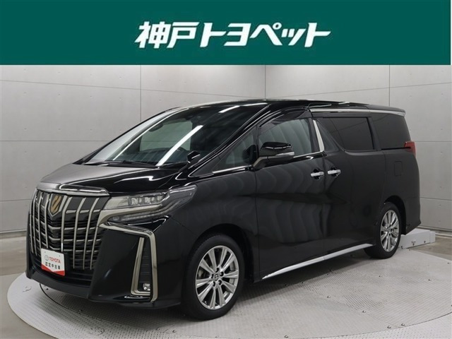 トヨタ アルファード 