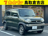 当店の商品をご覧いただきありがとうございます。当店は2021年9月に新規オープンしました♪売り買いがおトクな「カーセブン倉吉店」をどうぞよろしくお願いいたします!