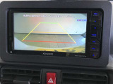 後方の見にくい視界もバックモニターで確認サポートして駐車時も安心☆