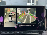 大画面ナビゲーションでクルマを上空から見下ろしているかのように、状況を把握できます。4つのビュー「トップ・フロント・サイド・バックビュー」を切り替えることで狭い場所でも周囲が映像で確認できます。