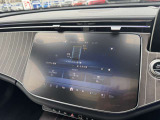独自の流通ルートにより、他ブランドの輸入車をはじめ国産車も高価下取をさせて頂きます!お客様が大切にお乗りになったお車をしっかりと査定させていただきます!まずはご相談ください!
