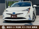 ローンが通らない生活からローンが通る生活へ導くことが可能です!★全国対応★保証人不要★頭金不要★最大120回払いまで対応☆信用情報回復☆可決率90%以上☆相談だけでもOK☆全車種OK☆在庫車以外も購入OK
