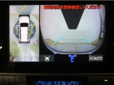 最近の車の買い方「トリプルアシスト」も選べますよ♪♪ 「残価設定型プラン・・月々の支払いがらくらく」「トヨタのクレジット一体型保険・・定額だから安心