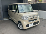 只今キャンペーン中!合言葉は「カーセンサー見たよ」で成約車にガラスコーティング施工を半額サービス!