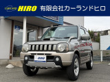 平成16年式 スズキ ジムニー 660ランドベンチャー 4WD 4AT 走行16.2万キロ