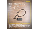 ミニクラブマン クーパー DCT